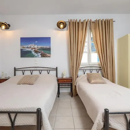 شقة فندقية Irene 2 Naxos City