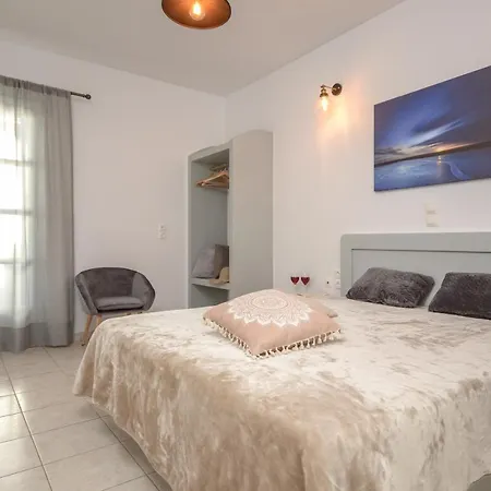 Irene 2 شقة فندقية 4*