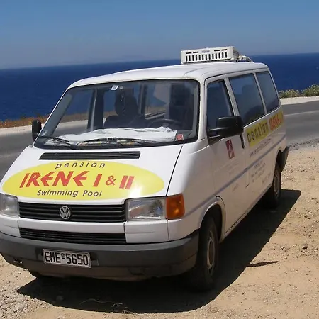 Irene 2 Aparthotel 4*